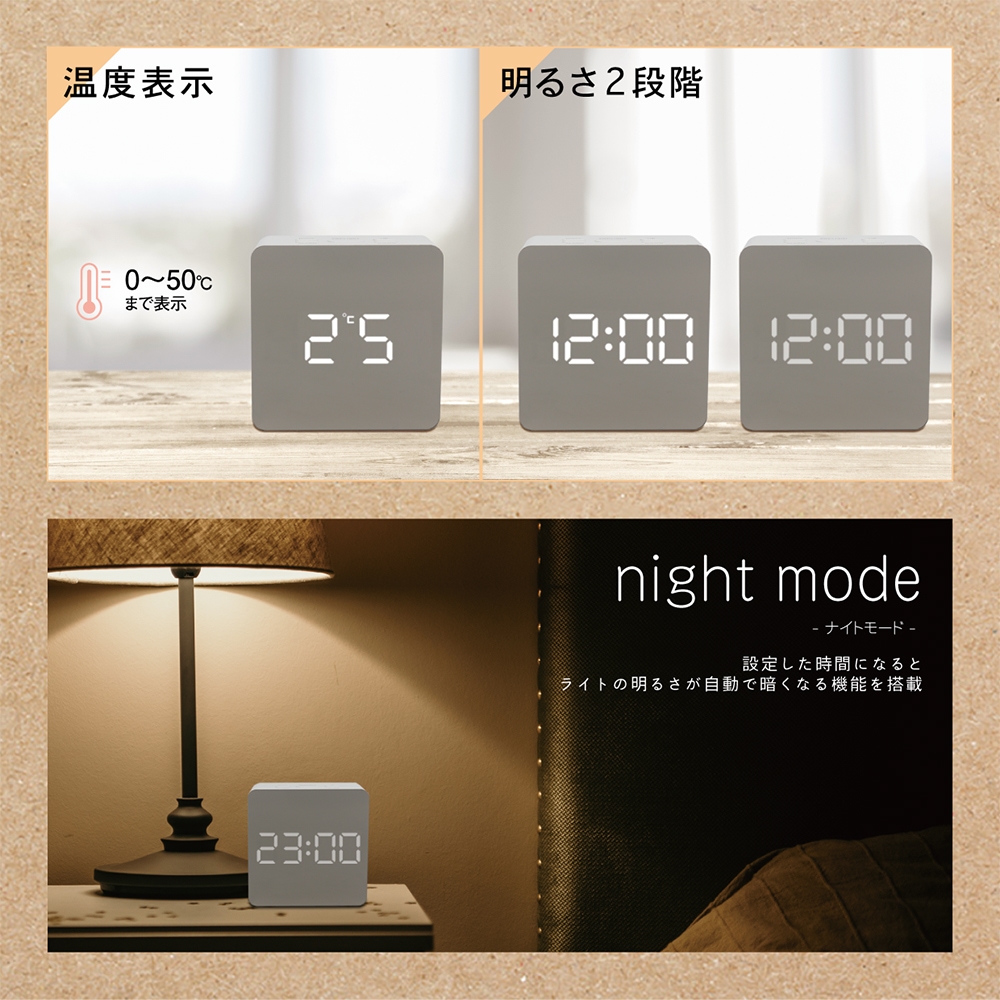 ミラークロック LED S デジタル時計 温度計 テラス 鏡 おしゃれ