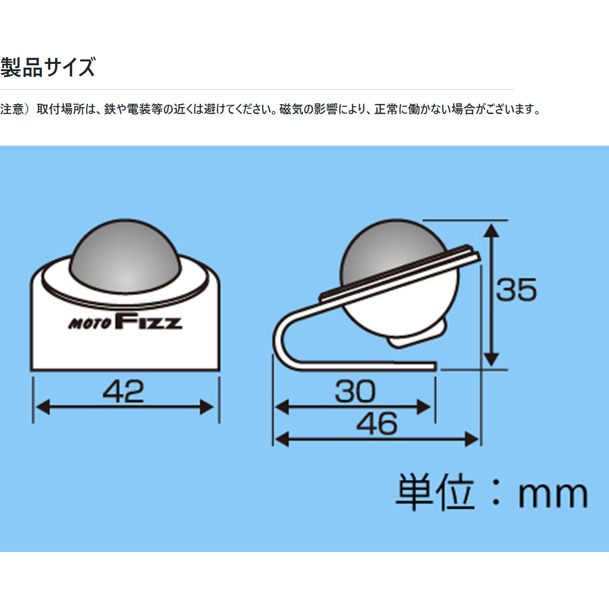 コンパス：タナックス製バイク用ツーリングコンパス3 MF-4715 送料無料 : mf-4715 : いま何度 - 通販 - Yahoo!ショッピング