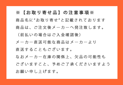 心電計 パラマテック 携帯型 心電図記憶装置 EP202 取り寄せ 送料無料｜imanando｜10