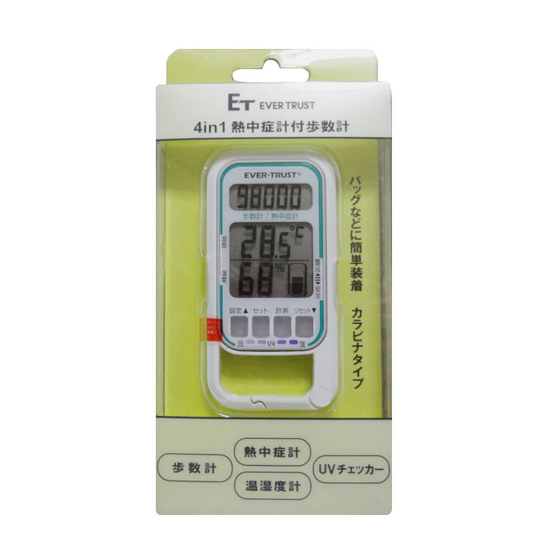 歩数計PS370のパッケージ