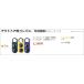 コンパス サーモ 温度計 携帯型 キーホルダー 方位磁石 FG-5122/FG-5124/FG-5126 エンペックス 関連画像5