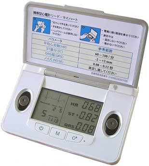 携帯型心電計