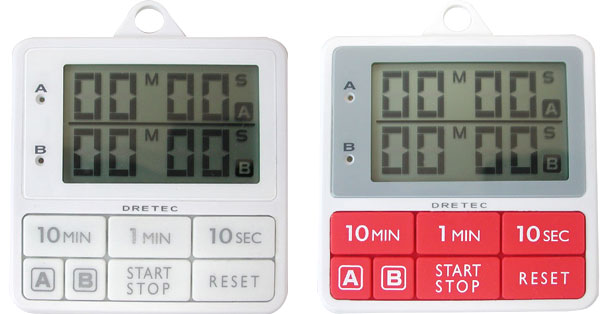 タイマー 2台セット ドリテック 防滴タイマー 2つカウント ダブルタイマー T-177 ホワイト