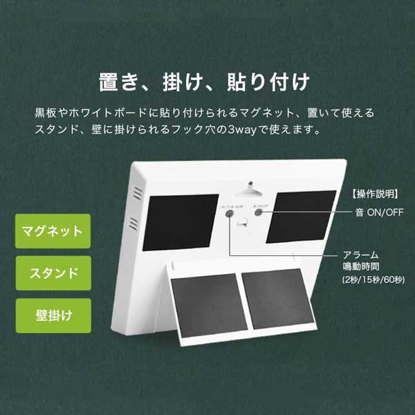 ドリテック キッチンタイマー 大画面 T-581 デジタルタイマー グロッサ