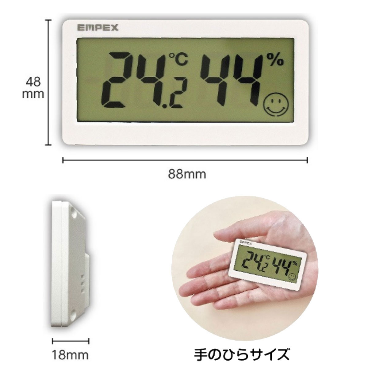 デジタル温湿度計 くらしのために温湿度計デジタル2 TD-8502ブラックのサイズ