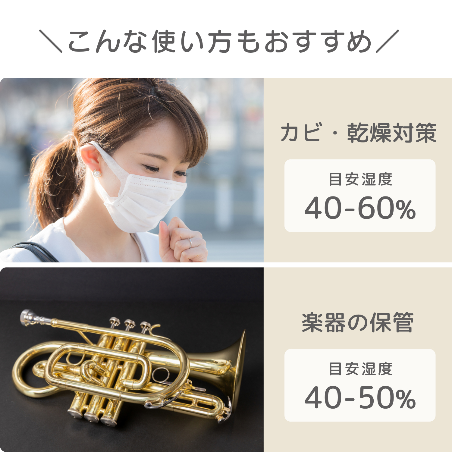 デジタル温度計 デジタル温湿度計 デジタル時計 GDT 小型 sology 薄型 スリム THY0101WH | ブランド登録なし | 05