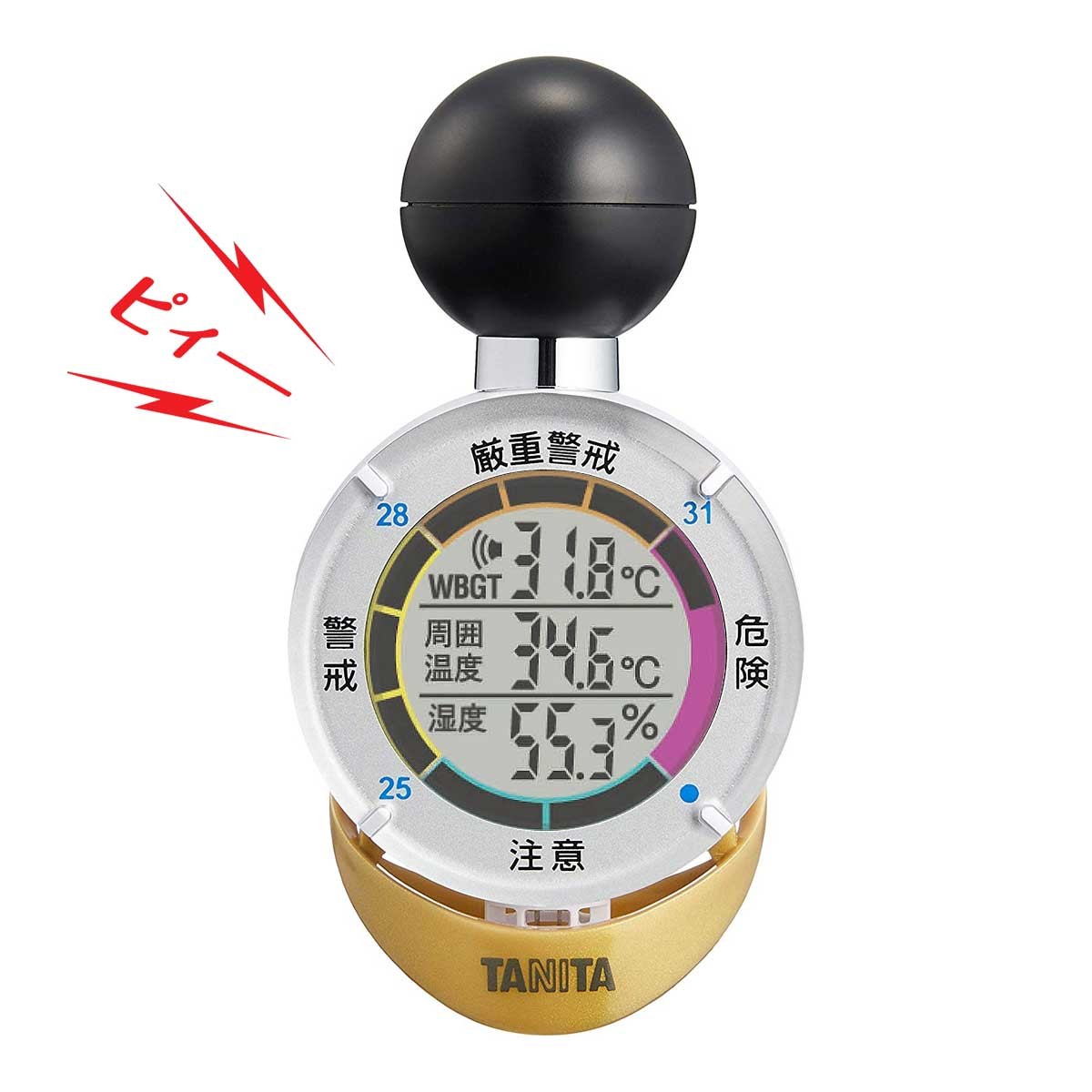 TANITA WBGT計 黒球付熱中症指数計 暑さ指数 熱中アラーム TT