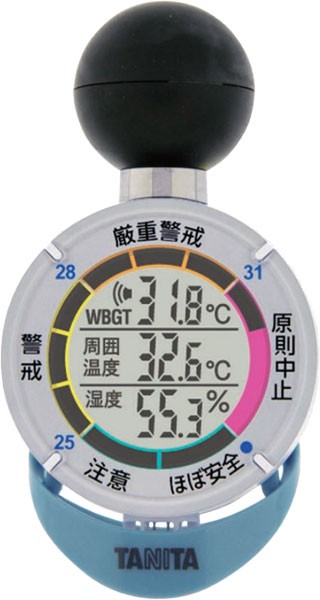 タニタ　熱中アラームTT-562GD 新品未使用品 Amazon.co.jp: TANITA 黒球式熱中症指数計 熱中アラーム