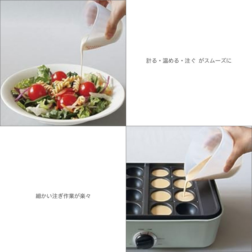 計量カップ ViV シリコンメジャーカップ M/Lセット 送料無料 | ViV | 03