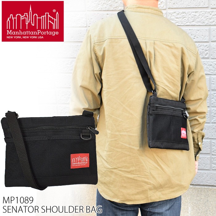 マンハッタンポーテージ Manhattan Portage mp1089ショルダー