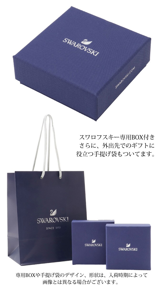 imaure_5636444