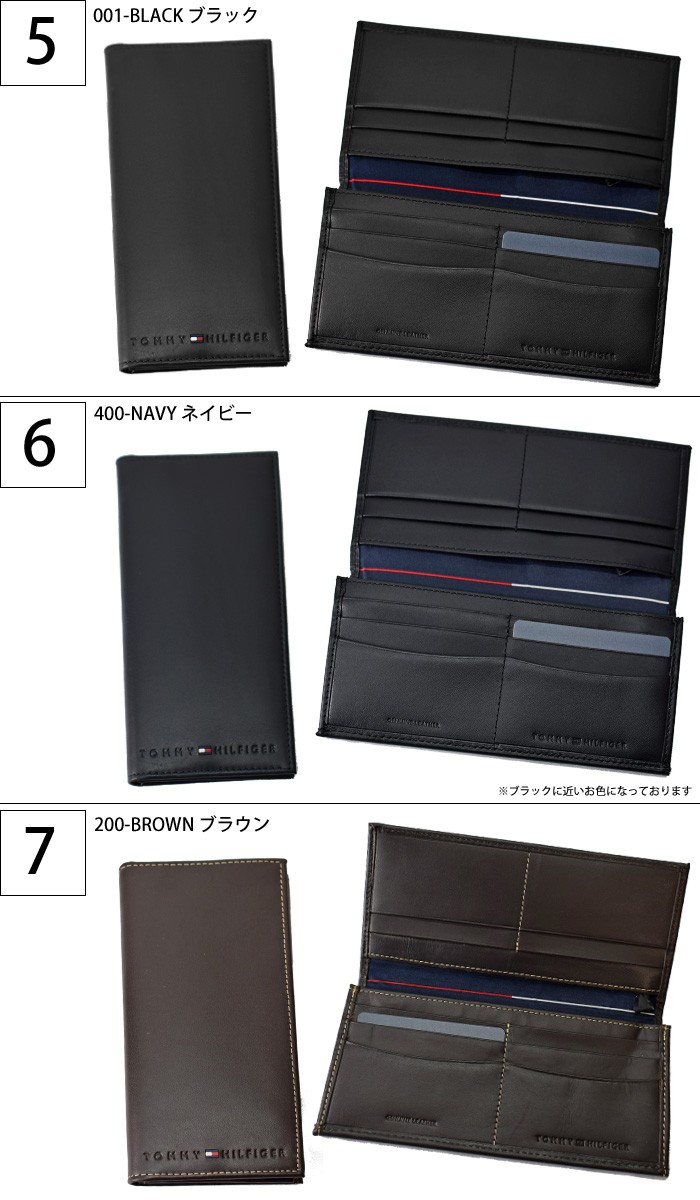 TOMMY HILFIGER トミーヒルフィガー 長財布 31TL19X006 (5)BLK