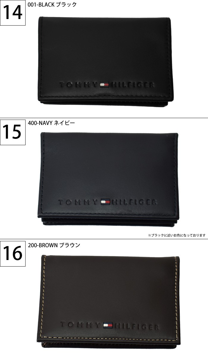 【美品】ダンヒル カードケース 名刺入れ シャーシ レザー ネイビー 近年モデル・極美品】ダンヒル リーブス カードケース レザー