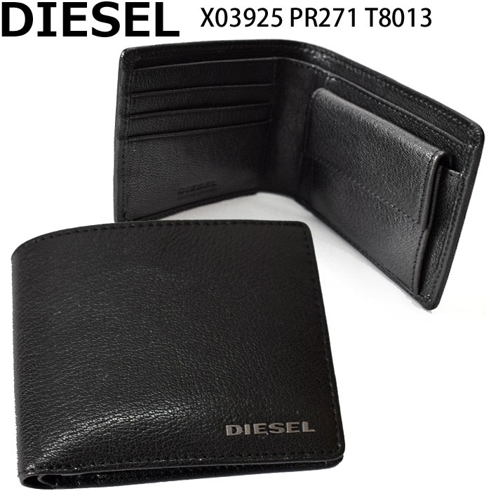 DIESEL ディーゼル 二つ折り財布 (5)X03925 PR271 T8013 ブラック メンズ レディース 小銭入れ付 財布 ウォレット  ブランド レザー ギフト プレゼント