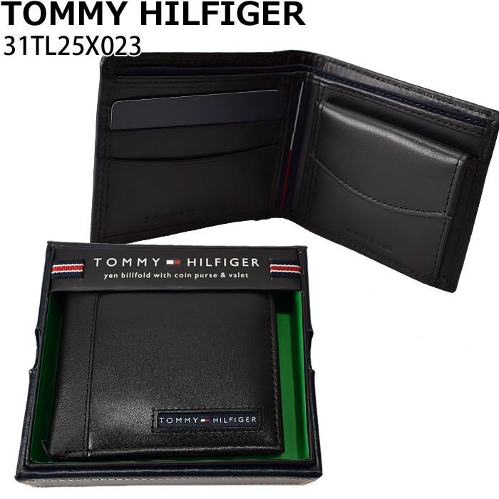 TOMMY HILFIGER トミーヒルフィガー キーケース (2)31TL17X017 001-BLK 