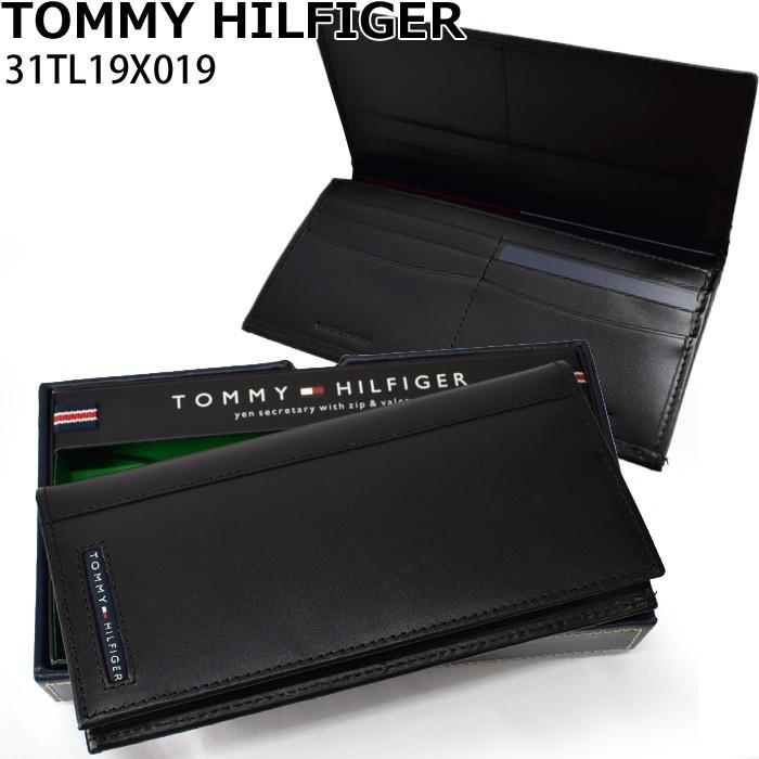 TOMMY HILFIGER トミーヒルフィガー 二つ折り財布 (3)31TL25X023 001