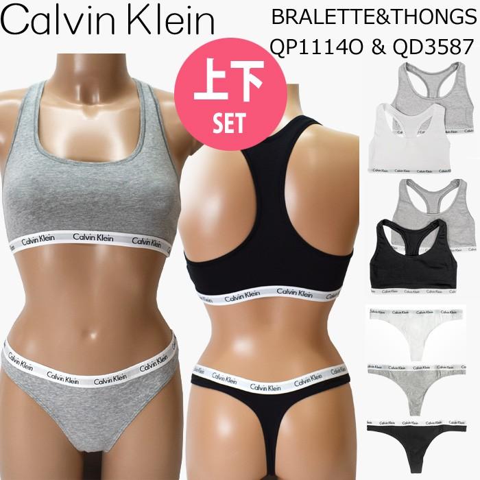 Calvin Klein (4) カルバンクライン レディース 下着 ショーツ