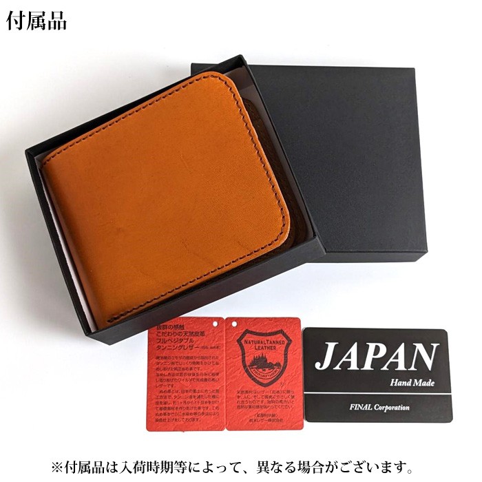 【Walletさま専用】MASU 48 Lee 財布 Lee/リー Leather Wallet/牛革 レザー ウォレット