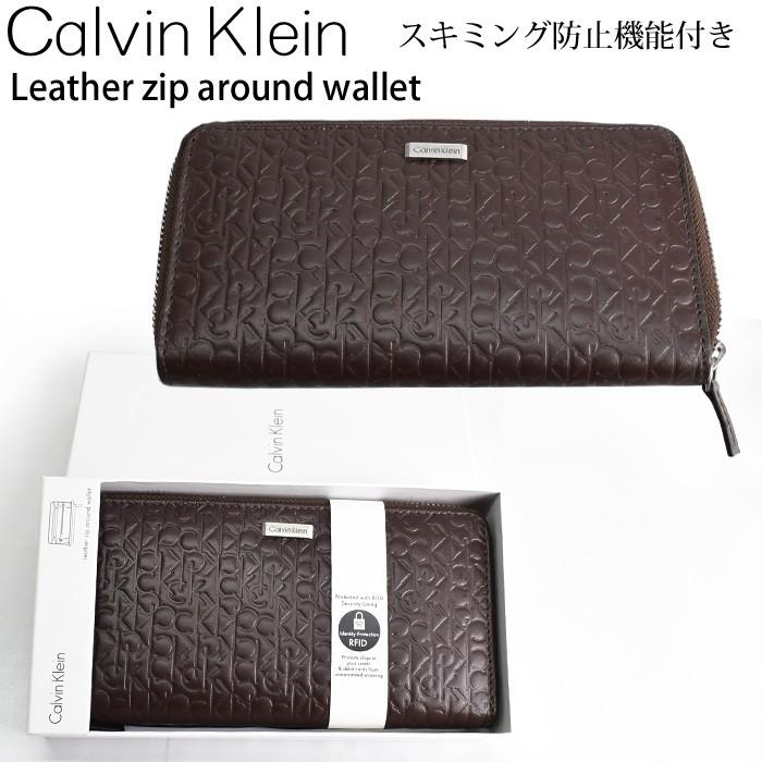 Calvin Klein カルバンクライン 長財布 (2) 31CK190005 (3