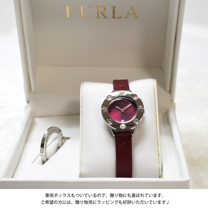 FURLA フルラ 腕時計 時計（54）レディース R4251109528 CLUB クラブ