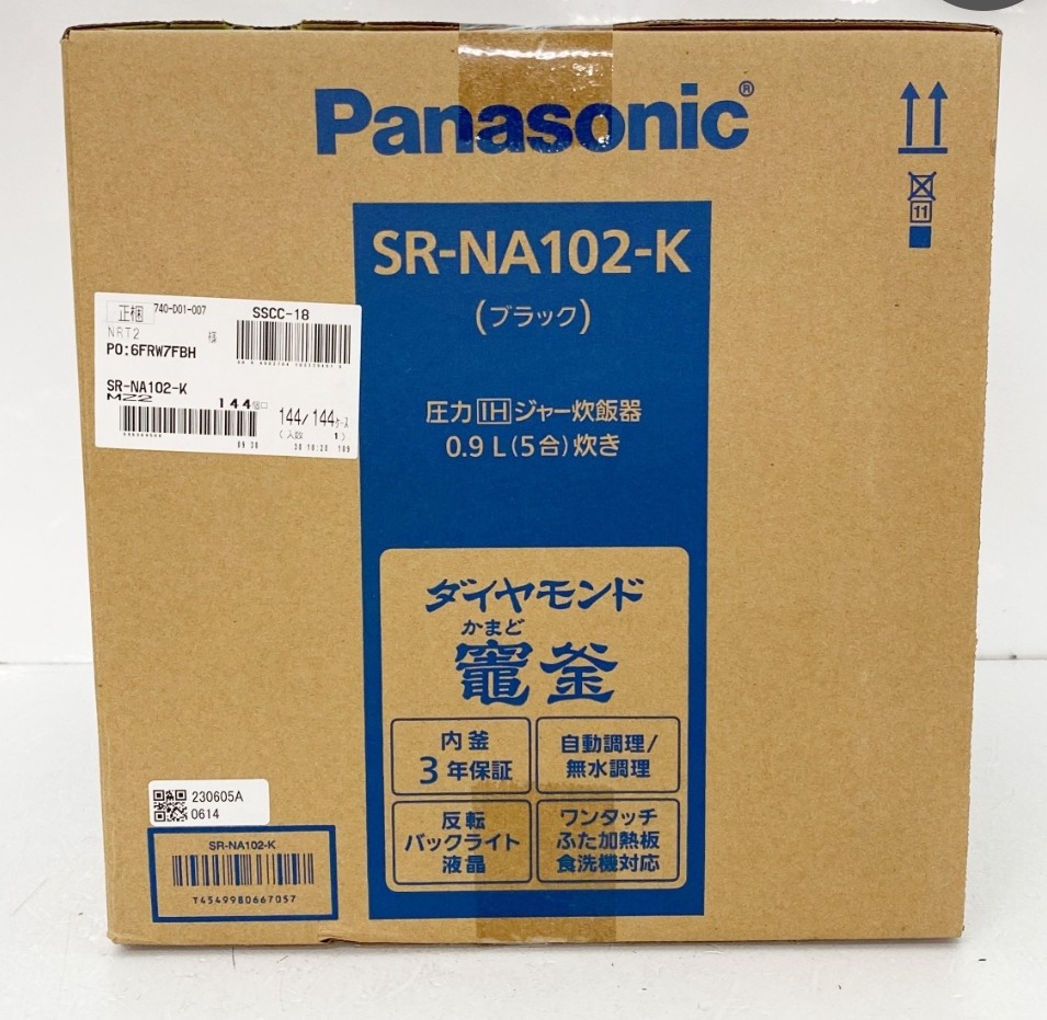 Panasonic パナソニック 炊飯器 5合 圧力IH コンパクトサイズ Panasonic パナソニック 炊飯器 5合 圧力IH コンパクトサイズ