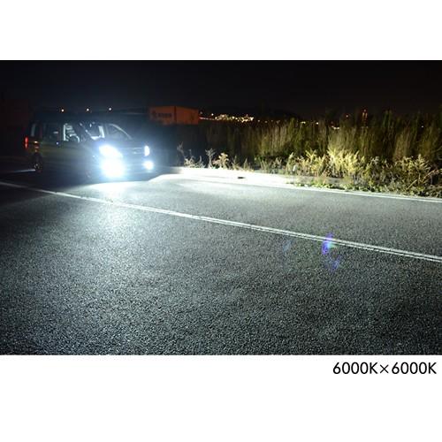 Fcl Hid 25w 35w 55w シングルバルブ 2個セット H1 H3 H3c H7 H8 H11 H16 Hb4 Hb3 送料無料 1年保証 Hid バルブ 35w Fcl エフシーエル Fhid H 2 Fcl エフシーエル Hid Led通販 通販 Yahoo ショッピング