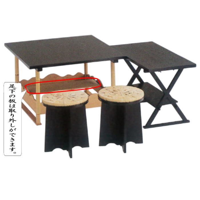 茶道具 点茶盤 点茶盤セット 掻合 喫架 円椅 円座付2客 中村宗悦作 裏