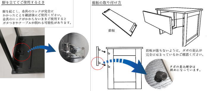 立礼棚　喫架/脇机　万能机　和敬　掻合塗り　組立式（折りたたみ式）