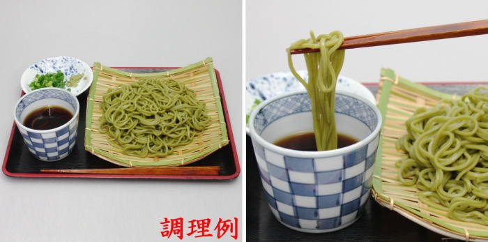 讃岐茶うどん（香川県高瀬町茶使用）　つゆなし　1袋約2人前（ 200ｇ）　石丸製麺