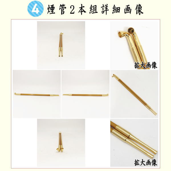 茶道具 煙草盆セット 莨盆セット 粒足黒一閑煙草盆5点セット