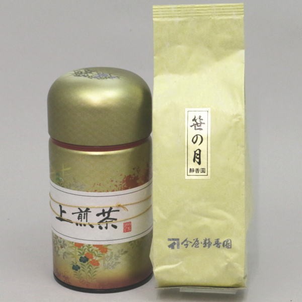 當(dāng)?shù)辚辚弗圣毪促?zèng)答セット
