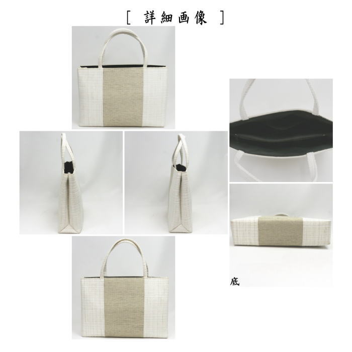 【新品未使用】結城紬地バッグ 大島紬トートバッグ | tsumugimura
