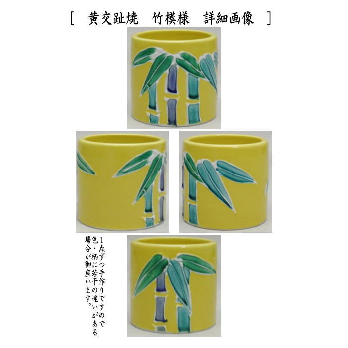 茶道具　備前焼　竹子窯　西川政美作　茶入　仕覆付　共箱　V　R6651 茶道具 備前焼 竹子窯 西川政美作 茶入 仕覆付 共箱 V R6651