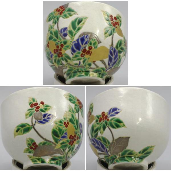 抹茶茶碗　乾山寫し　萬両　淺野紫仙作（山崎窯）
