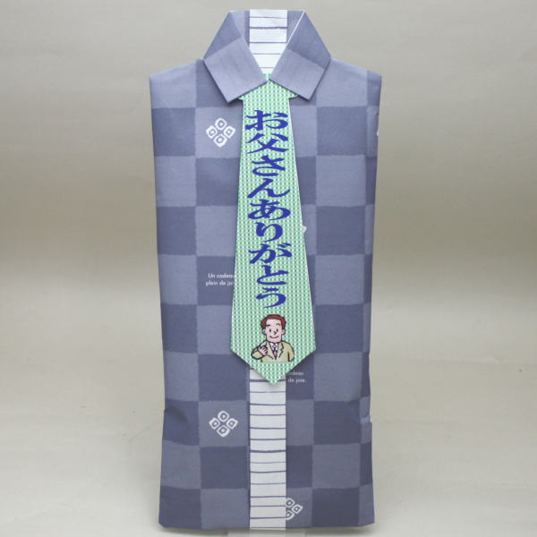 送料無(wú)料　香川県産　新茶　赤　100g入１本