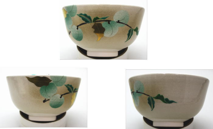 抹茶茶碗 青梅 通次阿山作