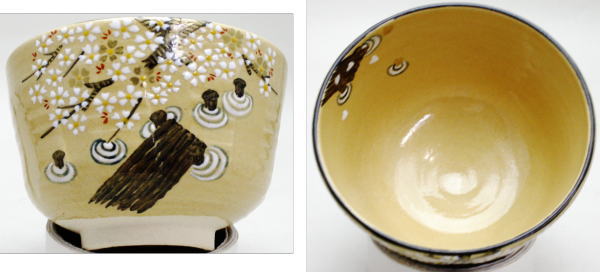 抹茶茶碗　八ツ橋に桜　鈴木一点作