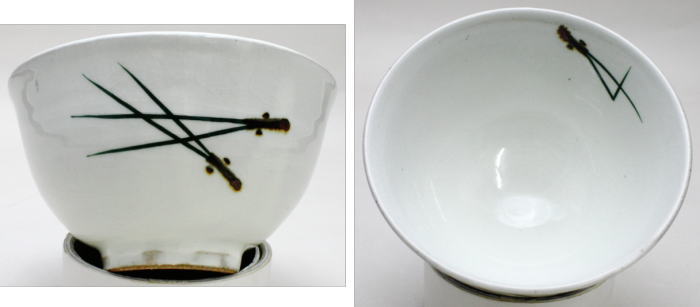 茶道具 抹茶茶碗 数茶碗 唐津焼 粉引 松葉又は仁清写 竹の絵 武村利