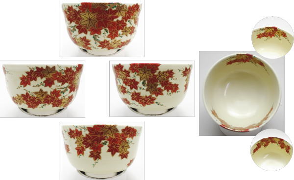 抹茶茶碗　紅葉　宮地英香作