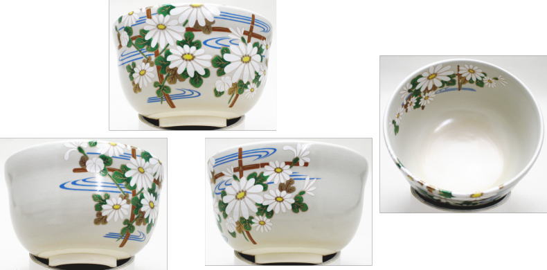 抹茶茶碗　白菊　宮地英香作