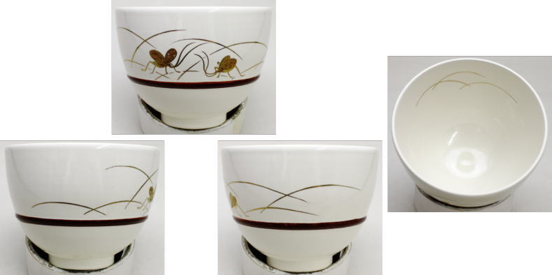 抹茶茶碗　白釉　鈴虫　胴締め　小野山若水作