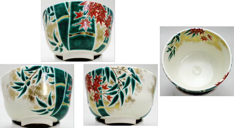 抹茶茶碗 青竹に紅葉 田中方円作
