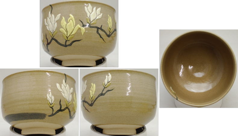 Ｓ３６３　茶碗　『乾山写　菖蒲紋茶碗』『大石督幸作』『京焼』共箱　抹茶碗　茶道具 S363 茶碗 『乾山写 菖蒲紋茶碗』『大石督幸作』『京焼』共