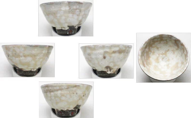 抹茶茶碗　萩焼き　井戸型　8代　岡田裕作（晴雲山窯）