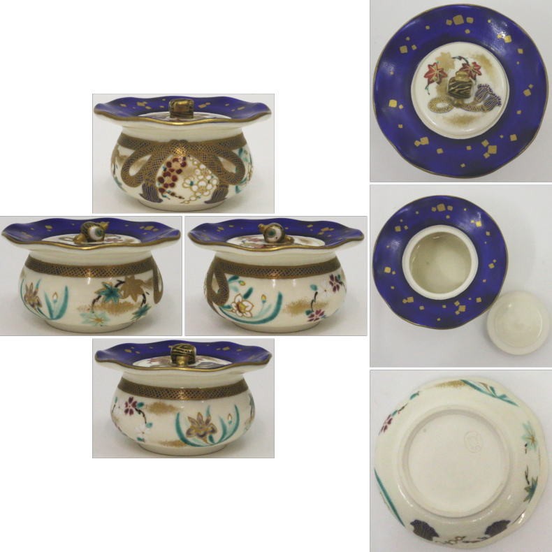 替茶器　色絵　砂金袋　山川巌作