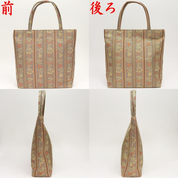 利休バッグ「名物裂帯地」 | MINOKO STORE