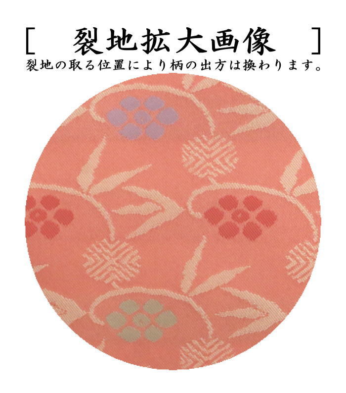 茶道具 古帛紗 絹 笹蔓 茶道 : 茶道具いまや静香園 - 通販 - Yahoo