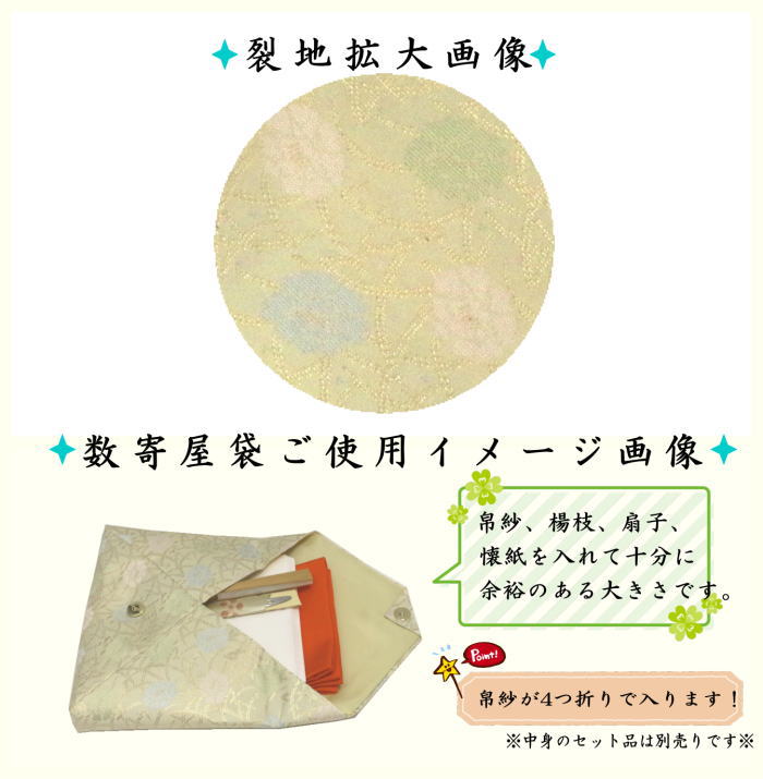 真作/今中素友/牡丹に雀図/布袋屋掛軸HC-214 真作/田中江舟/短歌/和歌/書/横物/布袋屋掛軸HJ-537 - メルカリ