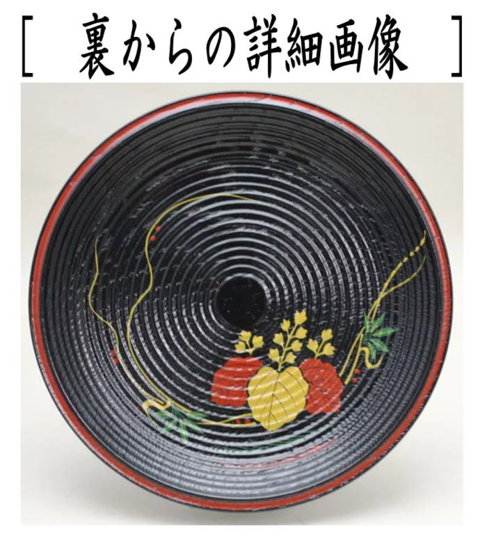 銘々皿　糸目桐竹蒔絵　道場宗廣作　5枚セット
