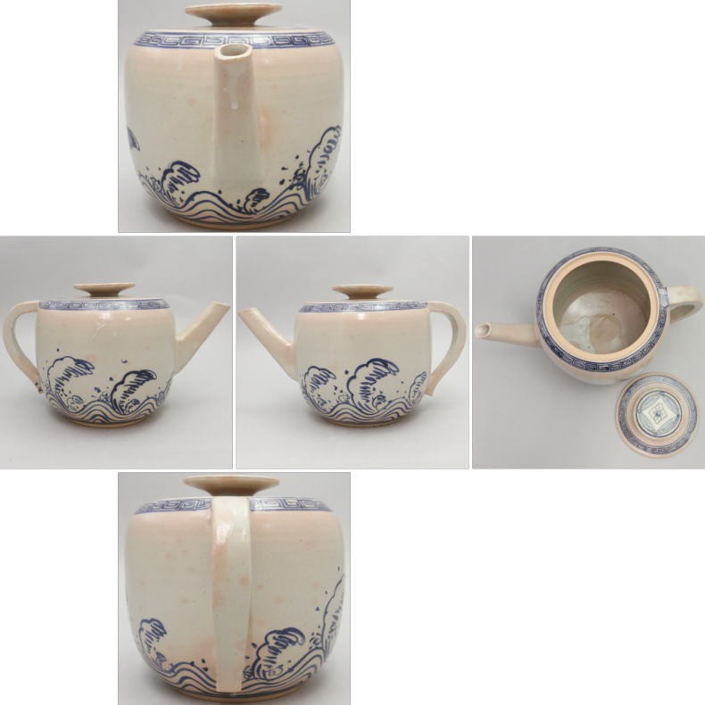 激安！特価品 片口水次 水注 水次 茶道具 御本手 松古窯 佐久間芳山作 立波 波 その他